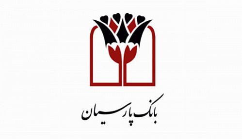 نماد بانک پارسیان مشمول فرآیند تعلیق